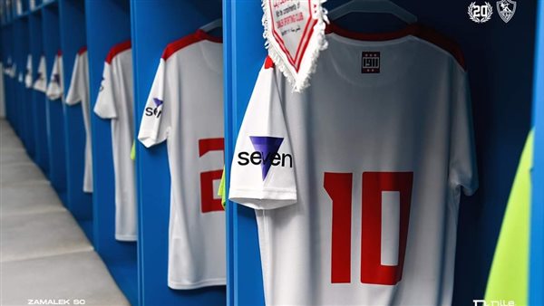 أبرز المعلومات عن شركة seven الراعي الجديد لنادي الزمالك